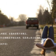 香港6合开奖网站官网直播